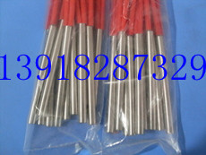 Single head Heating tube Heater mould Heating tube Heating rod Single-ended heating tube 10X50-12X300 seriesin the Hardware/Tool , Electrical Hardware , Electric equipment , Heater category - from Buy2taobao.com to provide professional Taobao agent buy service