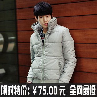 【<em>潮男</em>休闲棉衣】_<em>潮男潮女</em>_潮男<em>发型</em> - 购物网