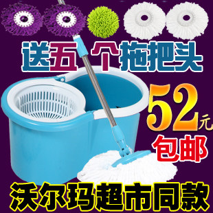 正品好神拖双驱动四驱动 神奇拖把 旋转拖把 拖把 旋转 包邮 特价