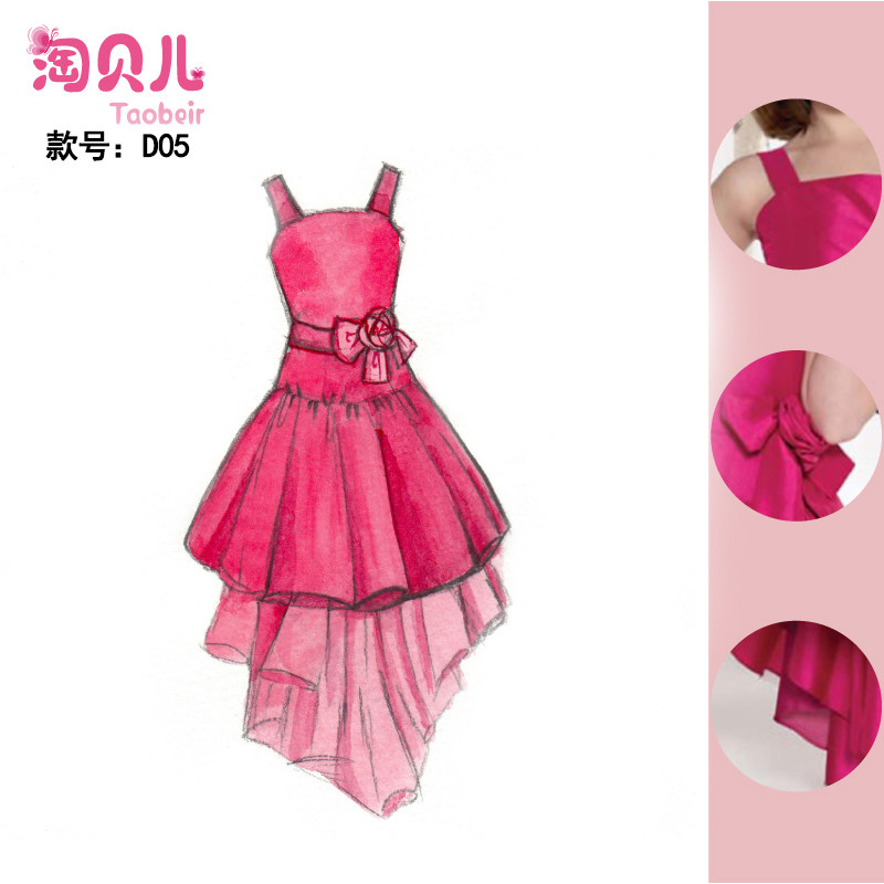 【淘贝儿】花童婚纱<em>礼服</em> 童装公主裙 <em>少女礼服</em>