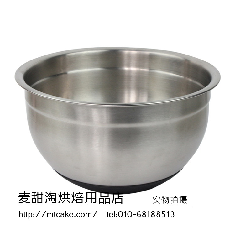 Non-slip bowl beat eggs thickening Deepen Stainless steel silica gel Antiskid Basin Bowl beat eggs 16cm/20cmin the Kitchen/Cooking utensils , Barbecue/Bakeware , Baking DIY Appliance , Other baking utensils category - from Buy2taobao.com to provide professional Taobao agent buy service