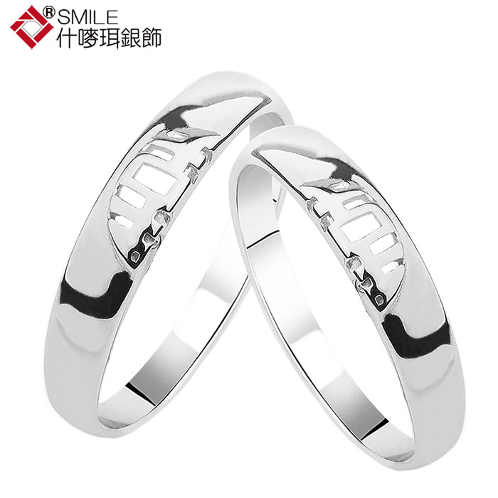 什唛珥 正品纯银S925情侣戒指 喜结良缘 结婚必备对戒子 免费刻字 什唛珥 正品纯银S925情侣戒指 喜结良缘 结婚必备对戒子 免费刻字