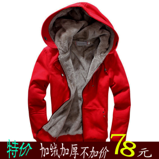  韩版修身秋冬款加绒加厚超大码保暖外套 潮男士开衫情侣连帽卫衣