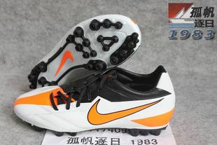  耐克Nike 正品现货 T90 STRIKE IV AG男子高端皮足 472561-480