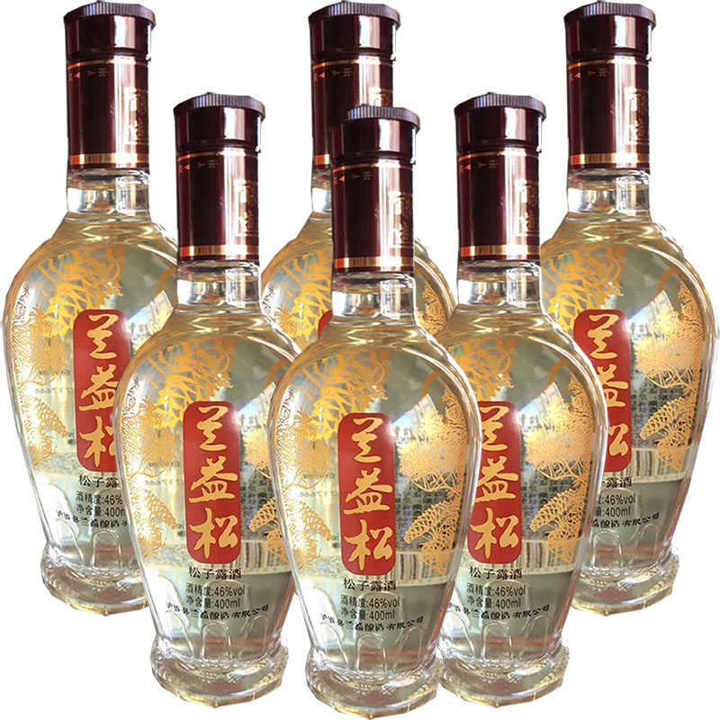 Lan Yi Pine nuts Pine nuts Liqueur vintage 46 quality goods Luxi Brewing Yunnan 6 bottles Deliver goodsin the Liquor , Other alcoholic beverages category - from Buy2taobao.com to provide professional Taobao agent buy service