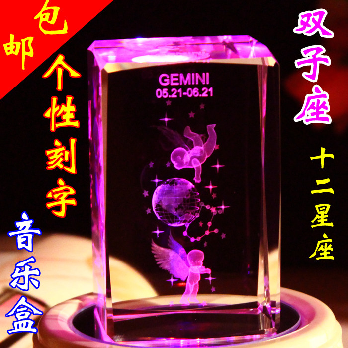 diy创意<em>金牛座生日</em>礼物<em>女生送</em>同学<em>女生</em>男生朋