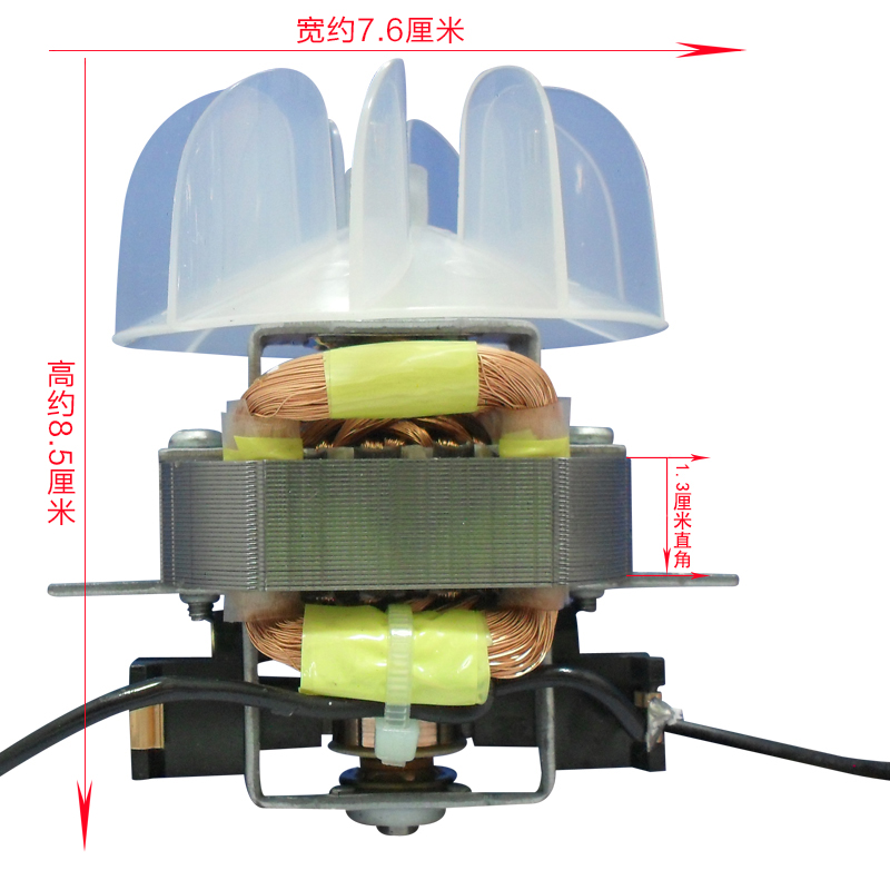 纯铜静音强力发廊专业用大功率风筒配件理发店电吹风机13直角马达|msdalam kategori Penjagaan diri/kesihatan/peralatan urut, Semua jenis aksesori, aksesori alat dandanan rambut, Bahagian pengering rambut - dari Buy2taobao.com untuk memberikan perkhidmatan ejen Taobao profesional membeli