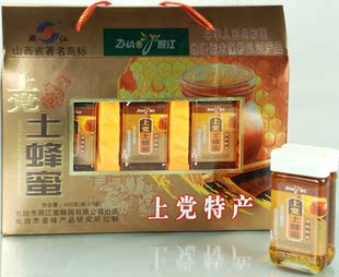  照江上党土蜂蜜礼盒 厂家直销 包邮 中国地理标志产品 自然成熟蜜