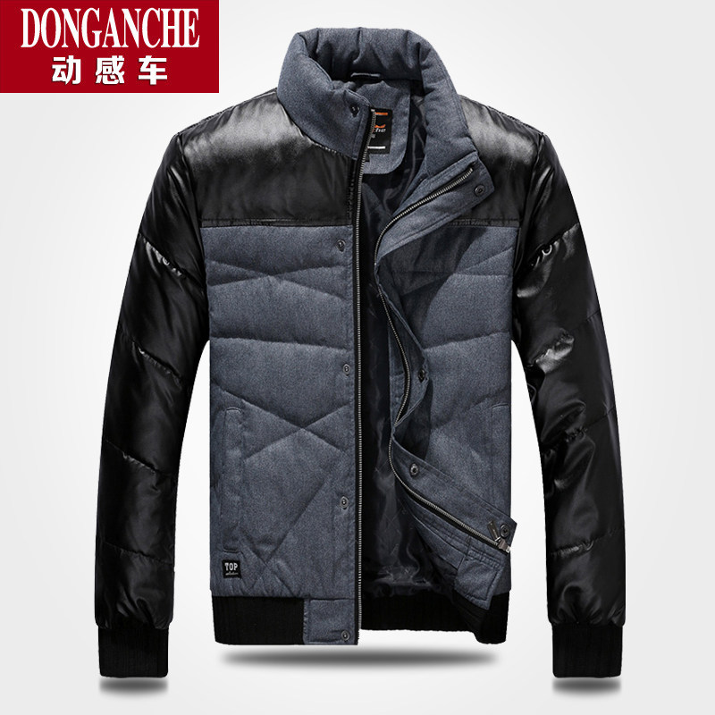 动感车 2013冬季韩版修身白鸭绒羽绒服男加厚短款男装外套清仓潮