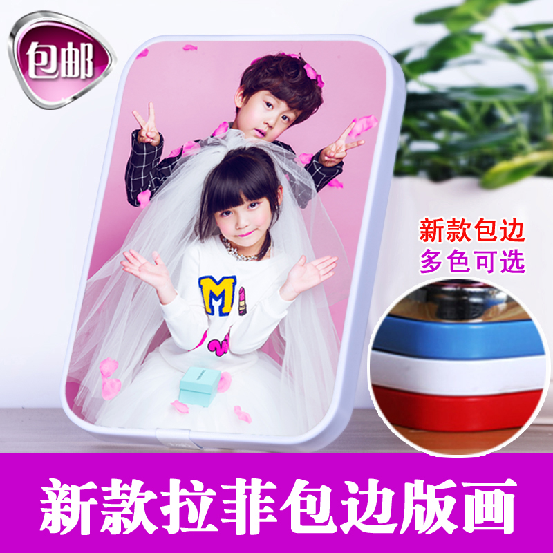 拉米娜水晶版画影楼摆台照片定制洗做婚纱照放大挂墙相片拉菲制作|ruв категории персональные настройки/разработка услуг/DIY, ежедневно/украшения на заказ, деревянные гравюры/декоративная живопись - от Buy2taobao.com для оказания профессиональной услуги покупки агента Taobao