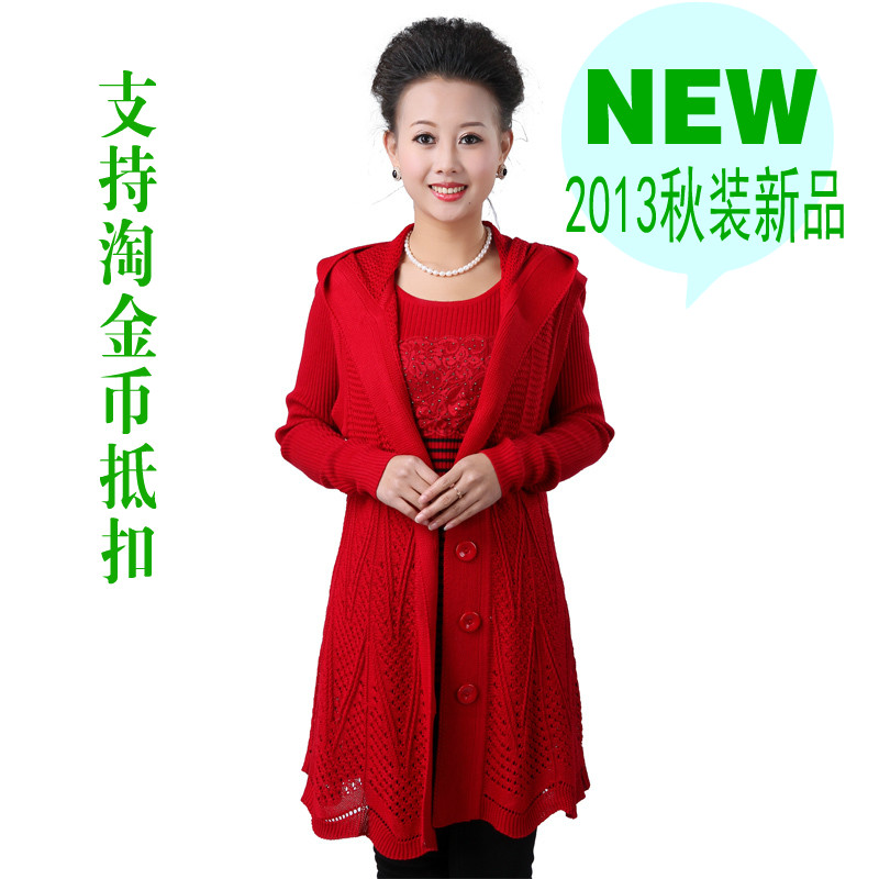中老年新品秋装女装针织衫 大码时尚中年两件套针织衫妈妈装外套 中老年新品秋装女装针织衫 大码时尚中年两件套针织衫妈妈装外套