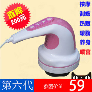 智能推脂机按摩器 碎脂机 塑身刮痧机甩脂机 瘦腿瘦腰瘦身按摩器