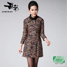 正品打折正品<em>哥弟</em>绒短外套2013秋装阿玛施女