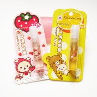 一喷轻松-牙痛牙龈酸肿 一喷轻松【天猫超市】