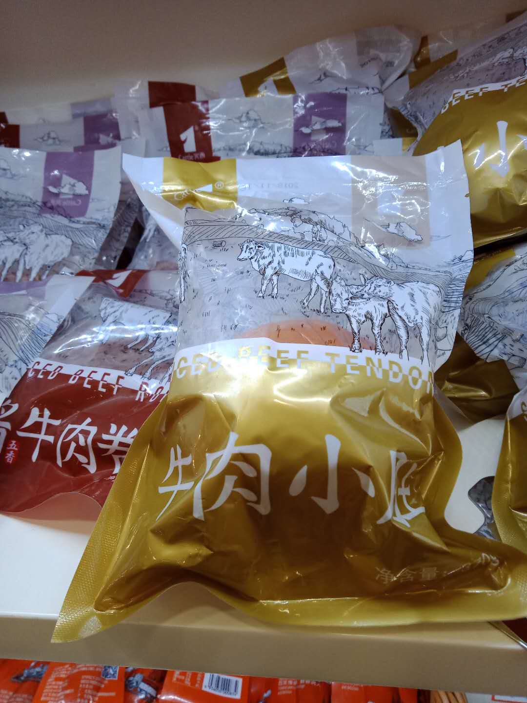 Northeast Specialty Harbin Binns beef Tripe 370 gramin the Snacks/Nuts/Specialty , Beef jerky/Preserved pork/Lo Snacks , Beef category - from Buy2taobao.com to provide professional Taobao agent buy service