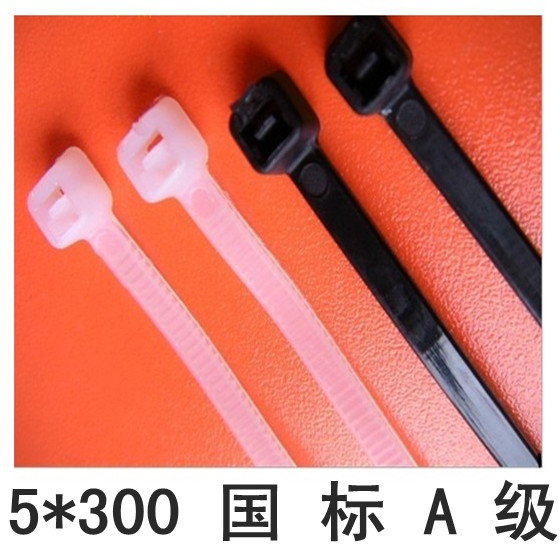 新光尼龍紮帶五金5*300塑料 固定 紮帶 國標白色黑色 足數250條在類目 基礎建材, 家用五金, 其他五金件, 緞帶/紮帶中 - 來自Buy2taobao.com提供專業的淘寶代購服務