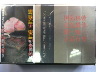  台湾进口食品 dunhill国际装忠告版3号 特产 满包邮 送礼佳品