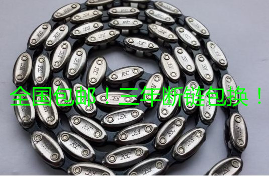 Special Offer Dead flies Olives chain Shell Chain/Gold chain/Torpedo chain/Tanks chain Single speed chainin the Bike/Riding equipment/Parts and Accessories , Bicycle Parts/Fitting , Bicycle chain/Chain Buckle category - from Buy2taobao.com to provide professional Taobao agent buy service