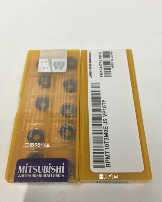 YLM Orthodox school Original Japan R5 numerical control blade thickening R5 blade RPMT10T3MOE-JS VP15TFin the Hardware/Tool , Cutting , Cutter category , Face milling cutter category - from Buy2taobao.com to provide professional Taobao agent buy service