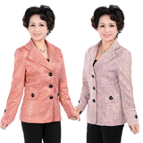 妈妈装中老年女装新款春秋装妈妈装外套<em>中年</em>女