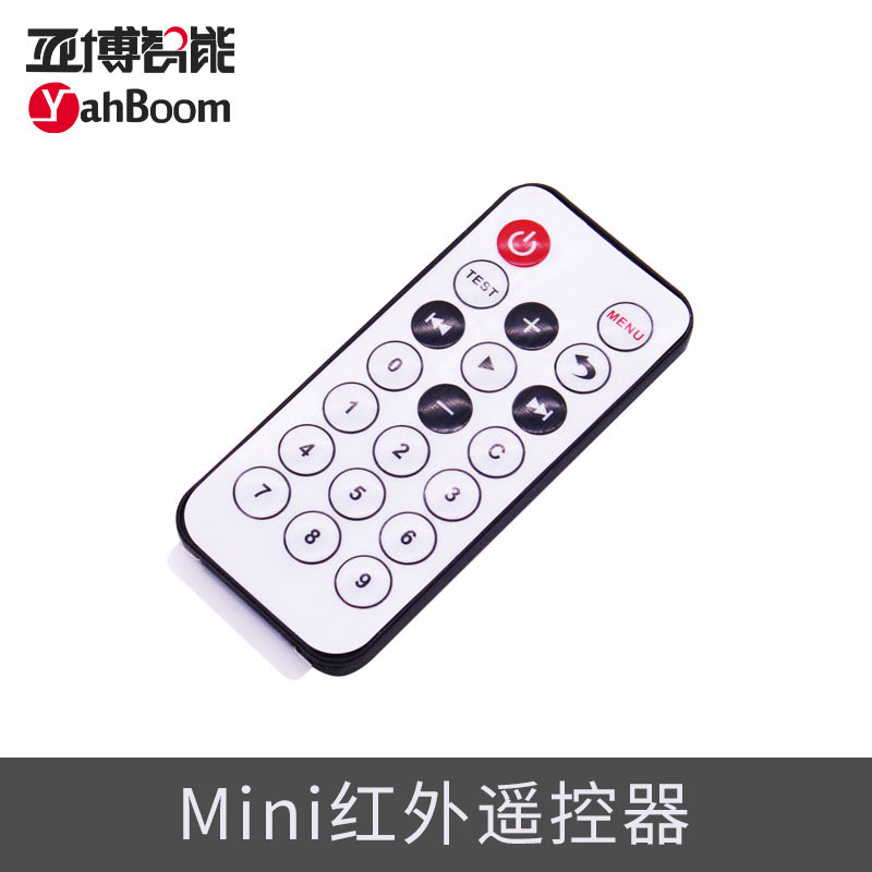 迷你红外遥控器 20键 单片机51/STM32 智能小车机器人 亚博智能在类目 3C数码配件, 家电影音周边配件, 遥控设备中 - 来自Buy2taobao.com提供专业的淘宝代购服务
