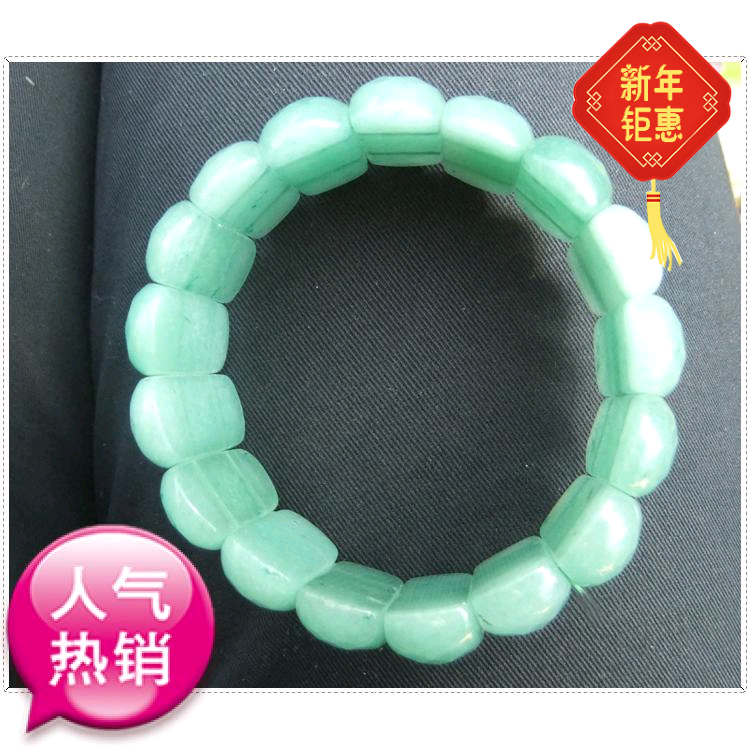 天然翡翠手链女特价天然翡翠手链女款天然翡翠手链 女款在类目 珠宝/钻石/翡翠/黄金, 翡翠(新), 手饰中 - 来自Buy2taobao.com提供专业的淘宝代购服务