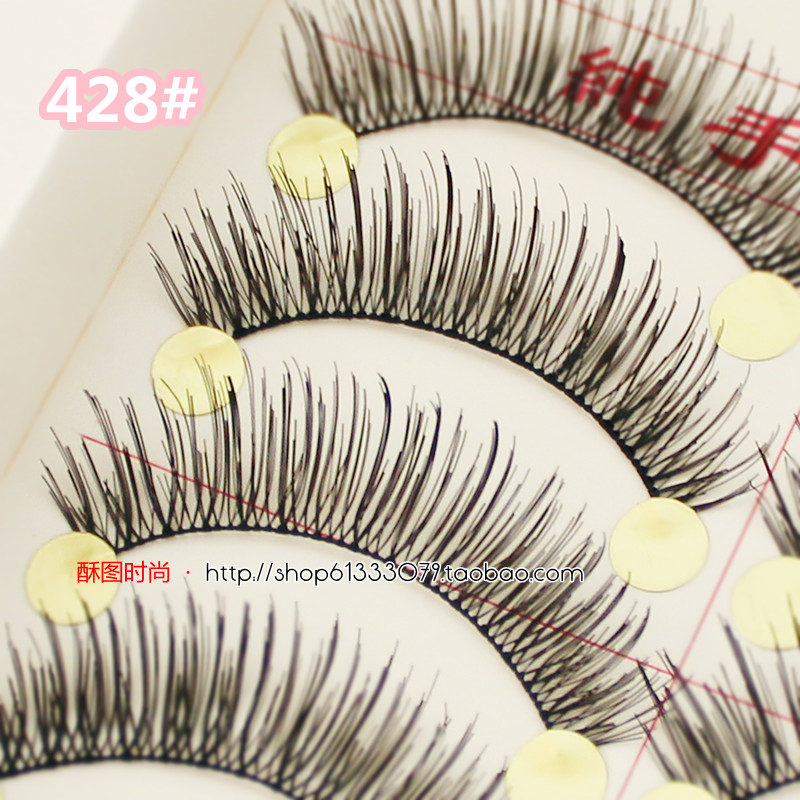 natural encryption Lengthening False eyelashes manual eyelash 428# make natural Starin the Makeup/Perfume/Beauty tools , False eyelashes category - from Buy2taobao.com to provide professional Taobao agent buy service