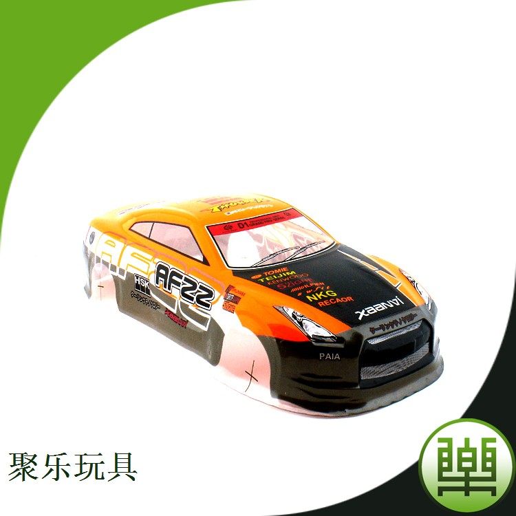 Printing PVC Shell 1:10 Shell Shell Nissan R35 car RC car JL-67-A