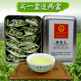  【买一送二】万芯露新茶叶 铁观音 安溪铁观音浓香特级 特价包邮