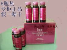 Lumi OPC Ve 60 Lumi OPC Ve 60