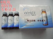 Lumi OPC Ve 60 Lumi OPC Ve 60