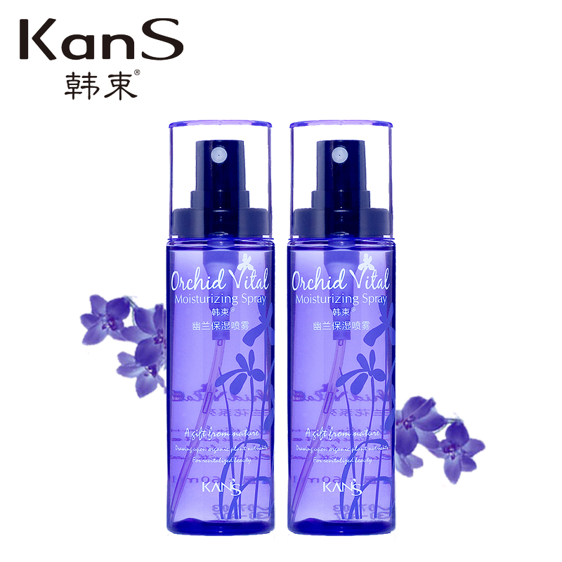 韩束兰花喷雾60ml 