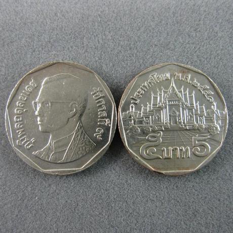 保真 泰国 泰铢 5元 流通硬币 镍币 双金属夹心