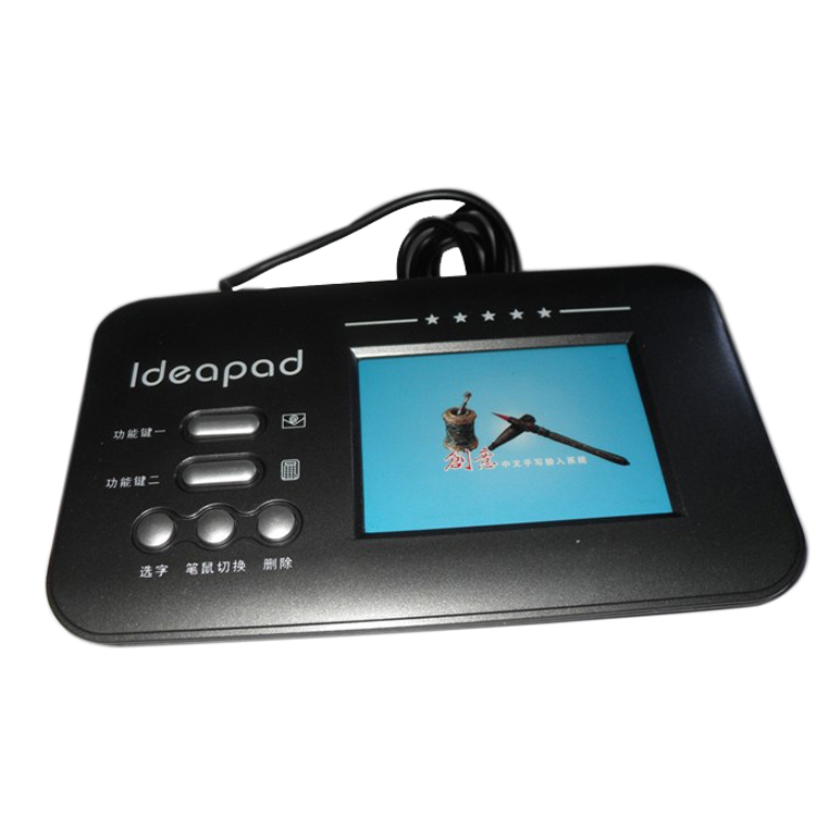 BELLE computer Handwriting board draw the elderly WordPad Handwriting keyboard Input Board usb External stylusin the Computer Hardware/Monitor/Computer Peripherals , Handwriting/Drawing board category - from Buy2taobao.com to provide professional Taobao agent buy service