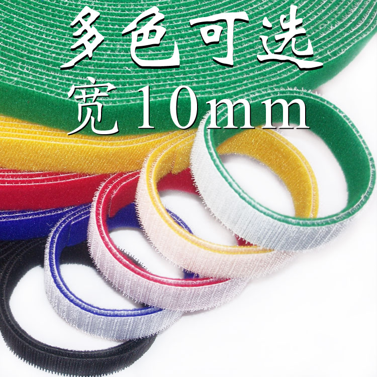 背对背魔术贴扎带 宽10mm 机房绑线带 背靠背粘扣带 多色可选|msdalam kategori Bike/Berbasikal Equipment/Parts, Bike/peralatan basikal, tegap/pita setang - dari Buy2taobao.com untuk memberikan perkhidmatan ejen Taobao profesional membeli