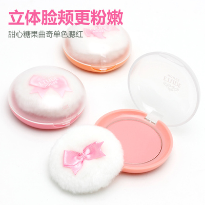 包邮 韩国正品etude爱丽小屋甜心糖果曲奇腮红单色修容胭脂带粉扑