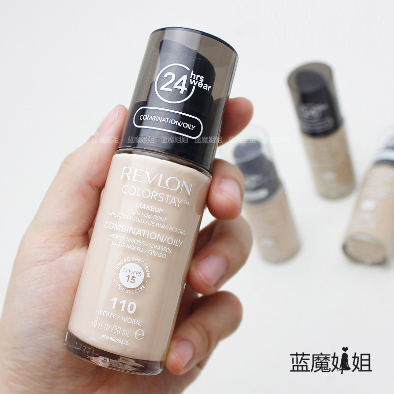 美國Revlon露華濃24小時不脫色粉底液 不脫妝控油保濕遮瑕好在類目 彩妝/香水/美妝工具, 粉底液/膏中 - 來自Buy2taobao.com提供專業的淘寶代購服務