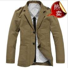 首页-外贸服装 <em>JEEP</em>,骆驼 <em>夹克</em> 休闲裤 T恤 <em>马甲</em>