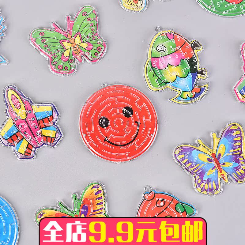 Maze children Expression roll-on Maze Puzzle Toys ball track Maze kindergarten student 61 prizein the Toy/Childs/Puzzle/Building block/Model , Unlock/Maze/Cube/Intelligence toys , Maze category - from Buy2taobao.com to provide professional Taobao agent buy service