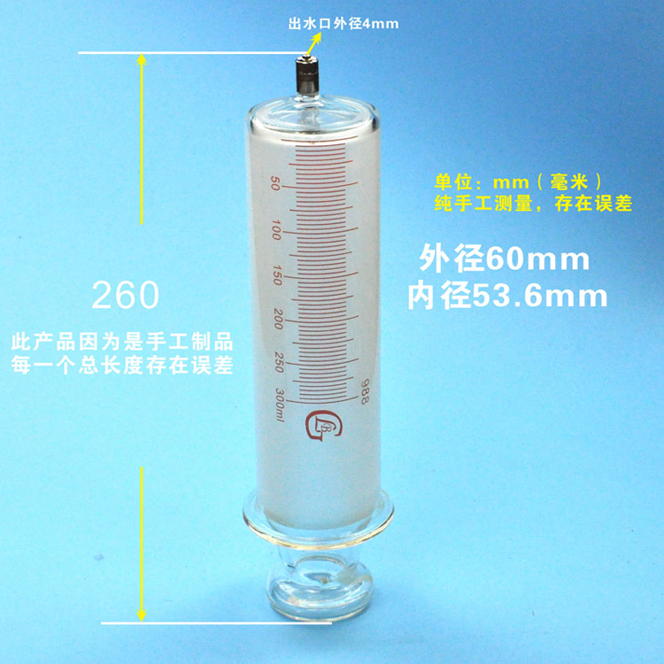 300ml Glass syringes/Glass syringes/Dispensing syringes/Dispensing needles/laboratory Glass Containersin the Basic building materials , Home Hardware , Other Hardware , Other Hardware category - from Buy2taobao.com to provide professional Taobao agent buy service