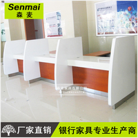 业务办理-内2G3G4G通用手机卡叠加业务办理