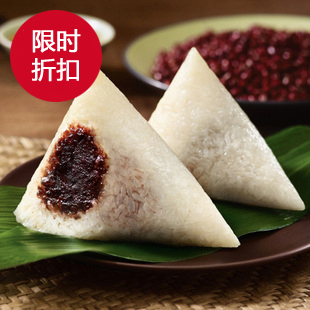  五芳斋细沙枣泥粽 真空2只装 端午嘉兴粽子280g 豆沙粽子