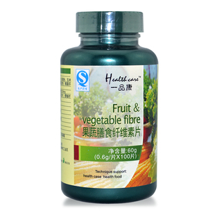  一品康果蔬膳食纤维素片 100片 排毒 润肠通便