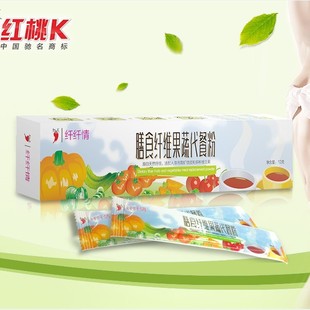  红桃K专柜正品 膳食纤维果蔬代餐粉低卡饱腹食品 10gX5袋X1盒
