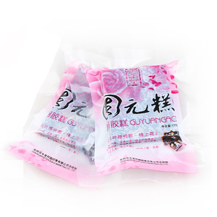  【天天特价】山东阿胶固元糕 冬季滋补阿胶糕/膏450g/30片装 包邮