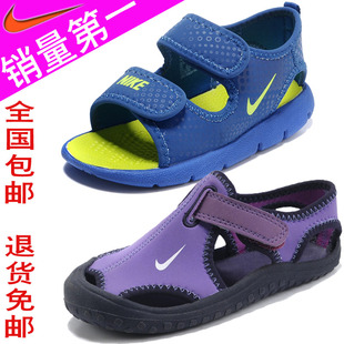  耐克童鞋正品儿童凉鞋包头男童女童夏季新款中小童沙滩鞋包邮
