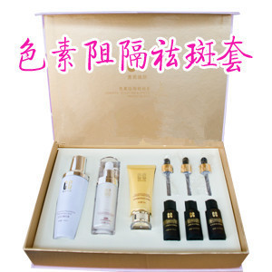 首页-瑞士CC茜茜焕颜祛斑精油 ccc名妆