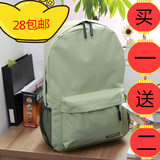 <em>纯h文</em>书包网_<em>父女纯h文</em> 书包网_书包网<em>h文</em>下载