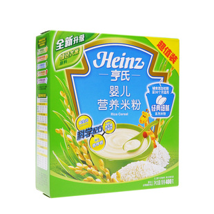  亨氏婴儿辅食 超值装营养米粉400g 宝宝米糊 辅食添加初期-36个月