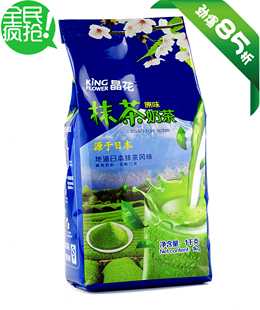  珍珠奶茶原料批发晶花三合一抹茶奶茶